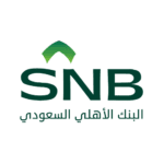 مزايا موظفين البنك الأهلي السعودي