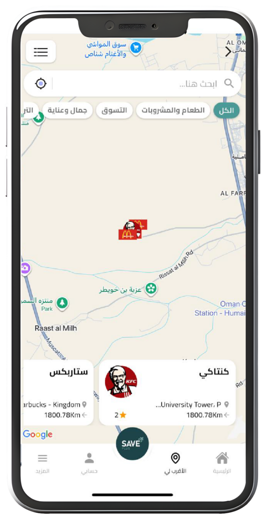 موكب-0٦