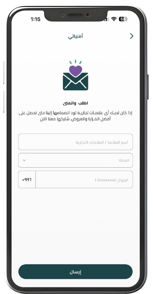 موكب-0٧